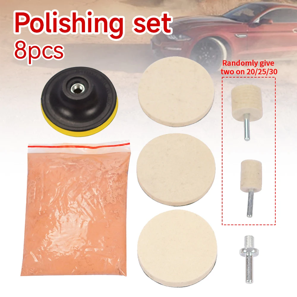 120g Polishing Powder Set & 80MM Viscid Disc With Felt Wheel&Wool Polishing Wheel Rod For Profession Polishing Automotive Glass