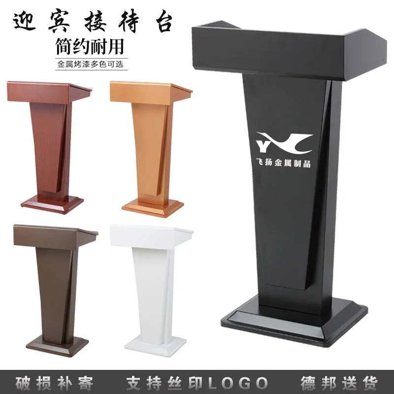 Welcome  Reception  Lecture Speaker  Presiding  Concierge  Sales Department Customer Desk Shopping Guid