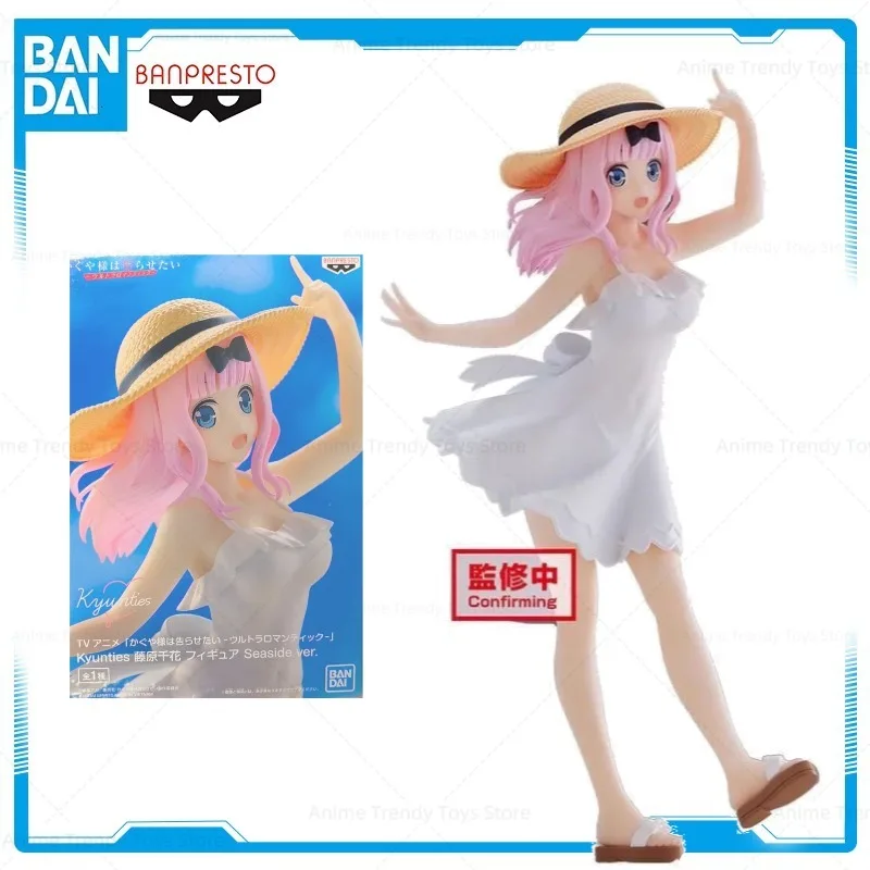 In Stock Original Banpresto Miss Kaguya Wants Me To Confess Fujiwara Chika Action Figure Model Toys Statue Figurine WY