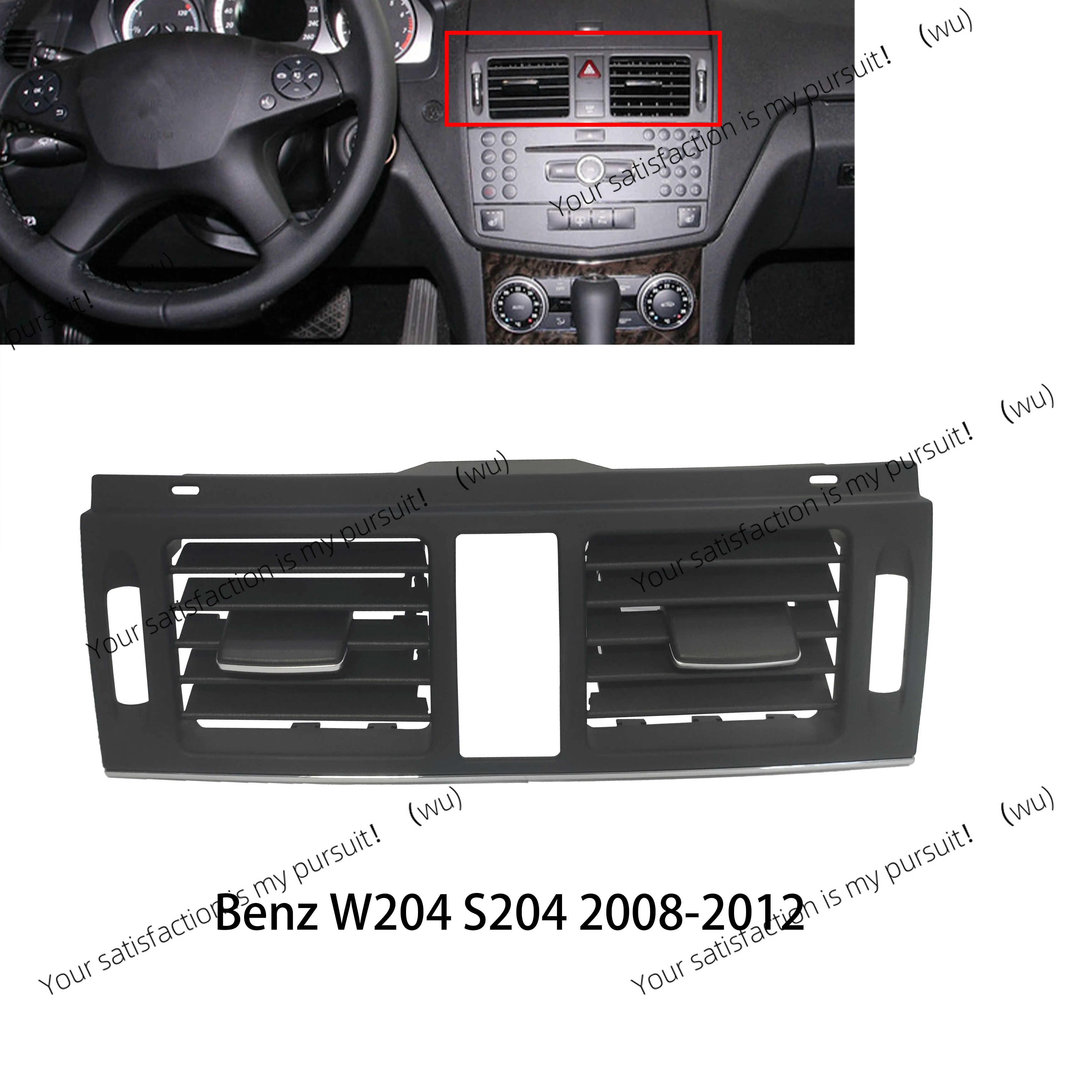 

Front central dashboard central air conditioner trend, suitable for Mercedes-Benz W204 S204 2008-2012