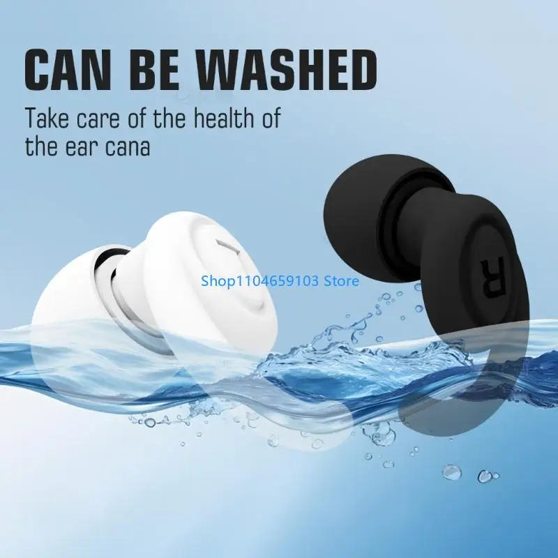 

Удобные силиконовые беруши Эффективная шумоизоляция для работы и отдыха