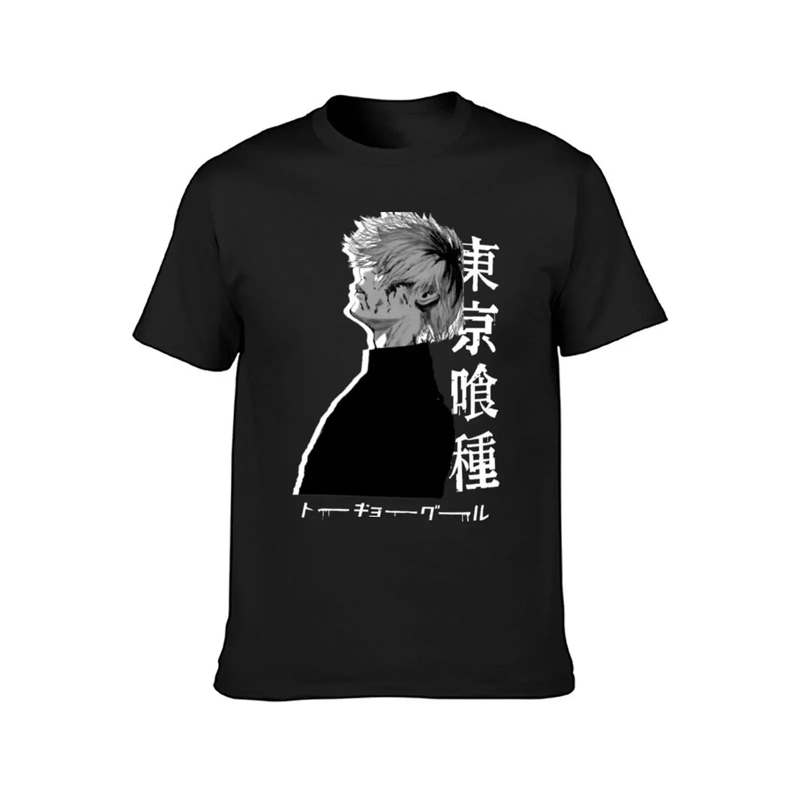 Kaneki Ken Classic T-Shirt quick drying heavyweights Men's t-shirt