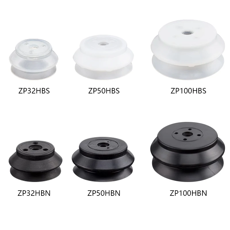 5pcs/lot Heavy Duty Double Layer Vacuum Suction Cup ZP32HBS ZP40HBN ZP50HBS ZP50HBS ZP80HBS ZP100HBN
