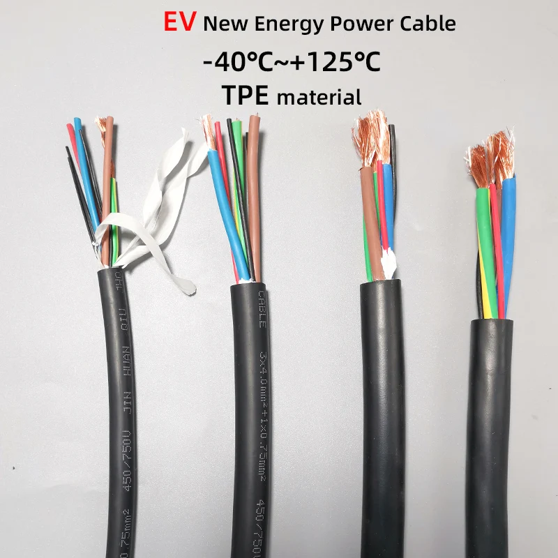 EV New Energy Charging Cable TPE EV Pure Copper Cable 4Core 5Core Charging Pile Charging Gun Connecting Wire Power Wire