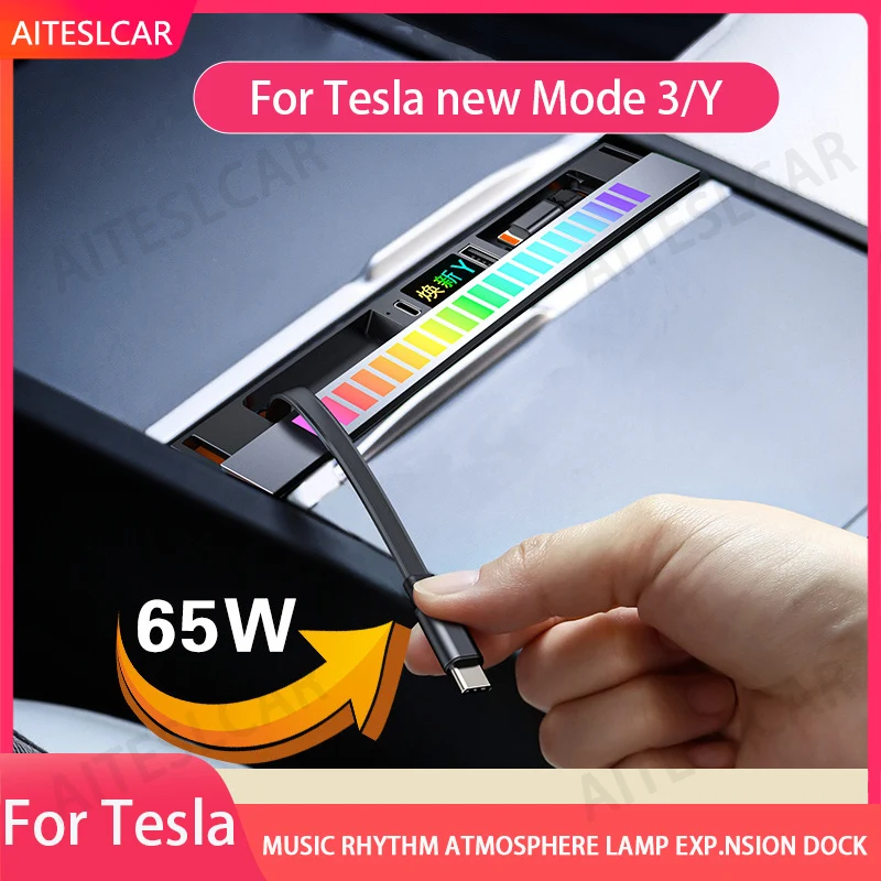 

AITESLCAR For Tesla Model Y Juniper Highland 2025+ USB Docking Hub Charger Multi Light Station Ports RGB Cable Retractable T5R9
