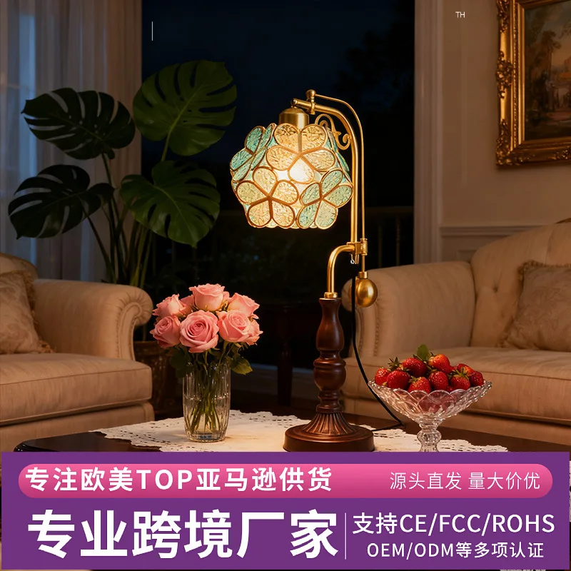 

Cross-border French antique retro desk lamp bedroom bedside high-end romantic flower decorative ambient light