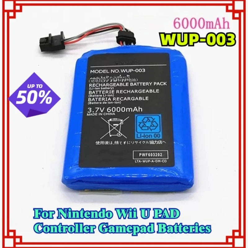 New Rechargeable Lithium Battery WUP-003 6000mAh 3.7V for Nintendo Wii U PAD Controller Gamepad Batteries