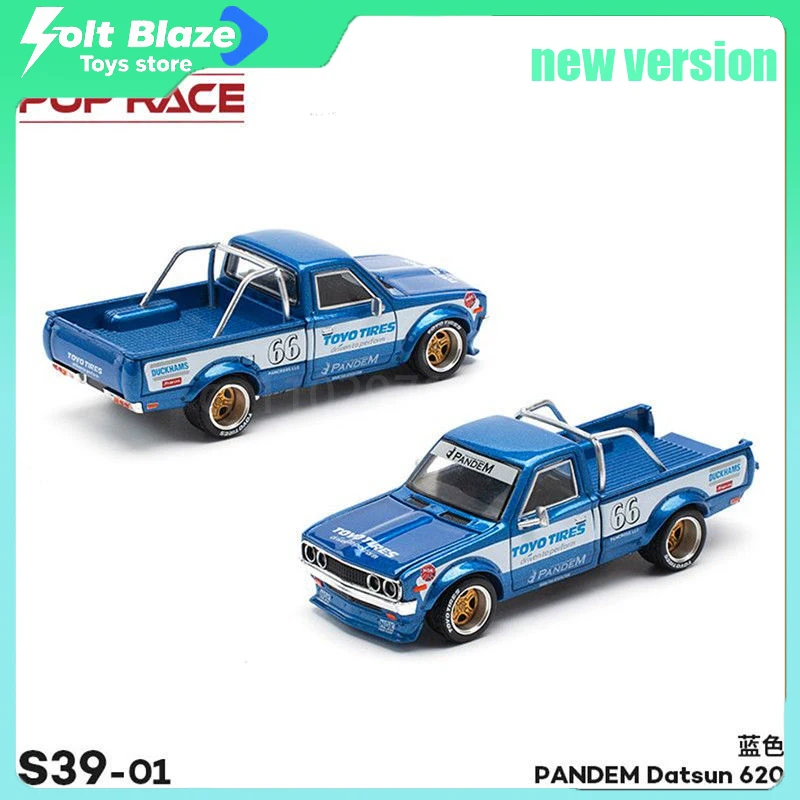 

XCARTOYS Pop Race New S39-01 Nissan Datsun 620 Off-Road Pickup Truck Car Model 1/64 Alloy Car Model Boy Collection Cars Gift