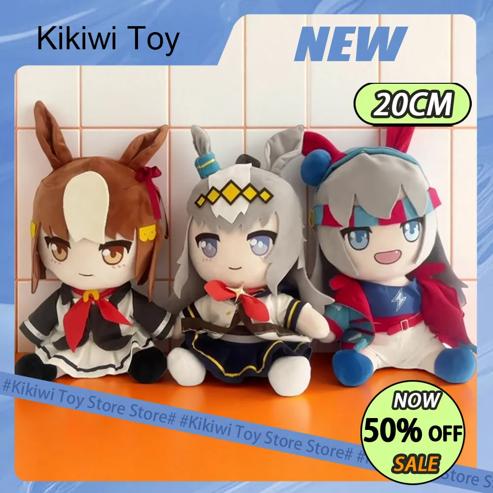 

Uma Musume Pretty Derby аниме плюшевая кукла Agnes Tachyon Oguri Cap Tamamo Cross Belno световые фигурки мягкие игрушки статуя игрушки подарки