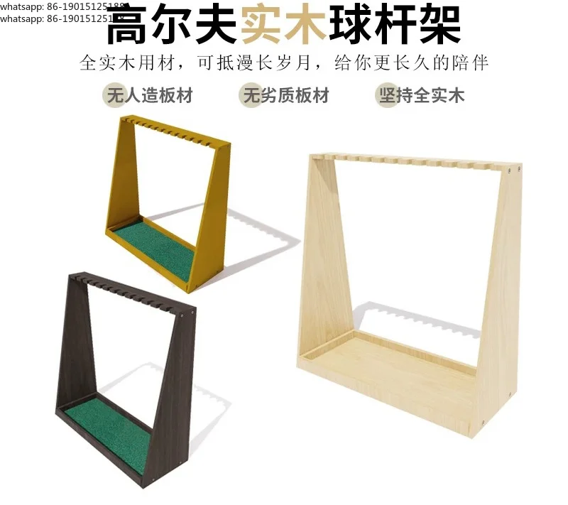 13 and 26 acrylic club holders for solid wood storage