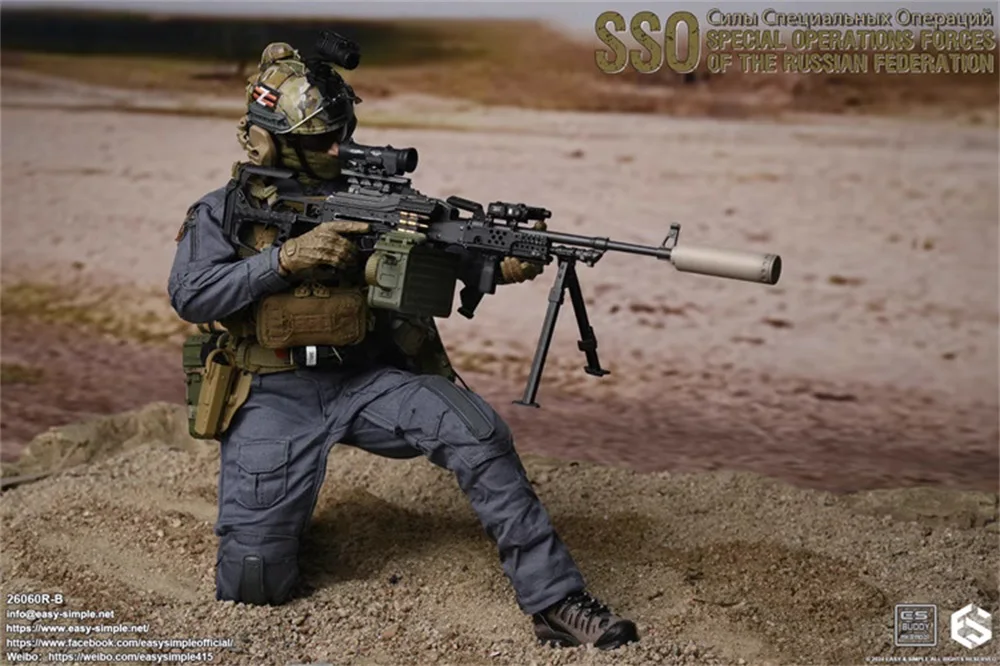 

Easy&Simple 1/6 ES 26060RB Male Doll SSO Russian Operation Unit Full Set Moveable Action Figure Doll Gift For Fans Collect