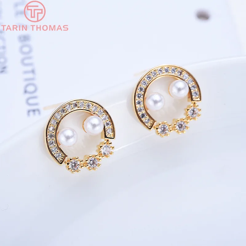 (2203)4PCS 12x12MM 24K Gold Color Brass With zircon Hollow Round Pearl flower Study Earrings High Quality Diy Jewelry Accessorie
