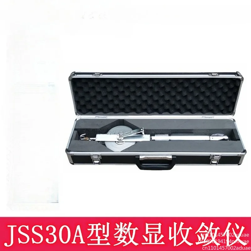 JSS30A Advanced 30M Digital Tape Extensometer for Tunnel Deformation Measurement