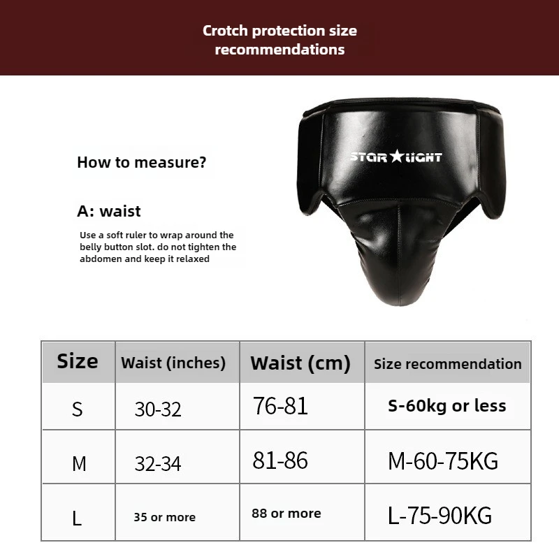 Men's full waist belt protection, boxing crotch protection, taekwondo protection, boxing karate armor, fighter protection