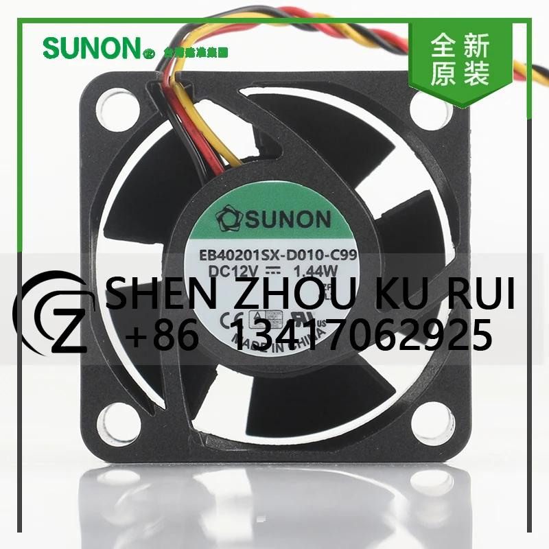 

New Sunon 5V 24V 48V DC 12V 1.44W AC EC 4020 40X40X20MM 4CM bearing Quiet power switch Three-wire EB40201SX-D010-C99 cooling fan