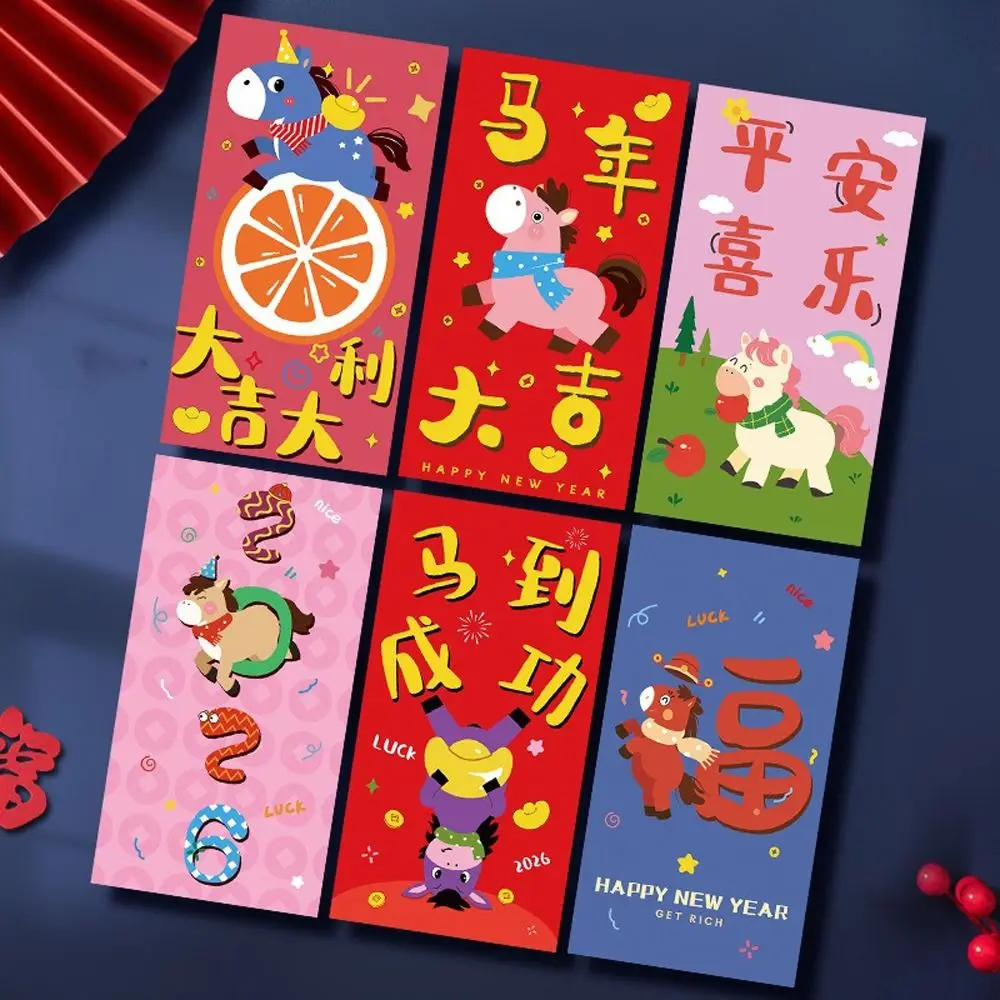 

Carton Horse Year Red Envelope Chinese Style Traditional Lucky Red Pockets Paper Bless Fortune Pocket Marriage Occasion
