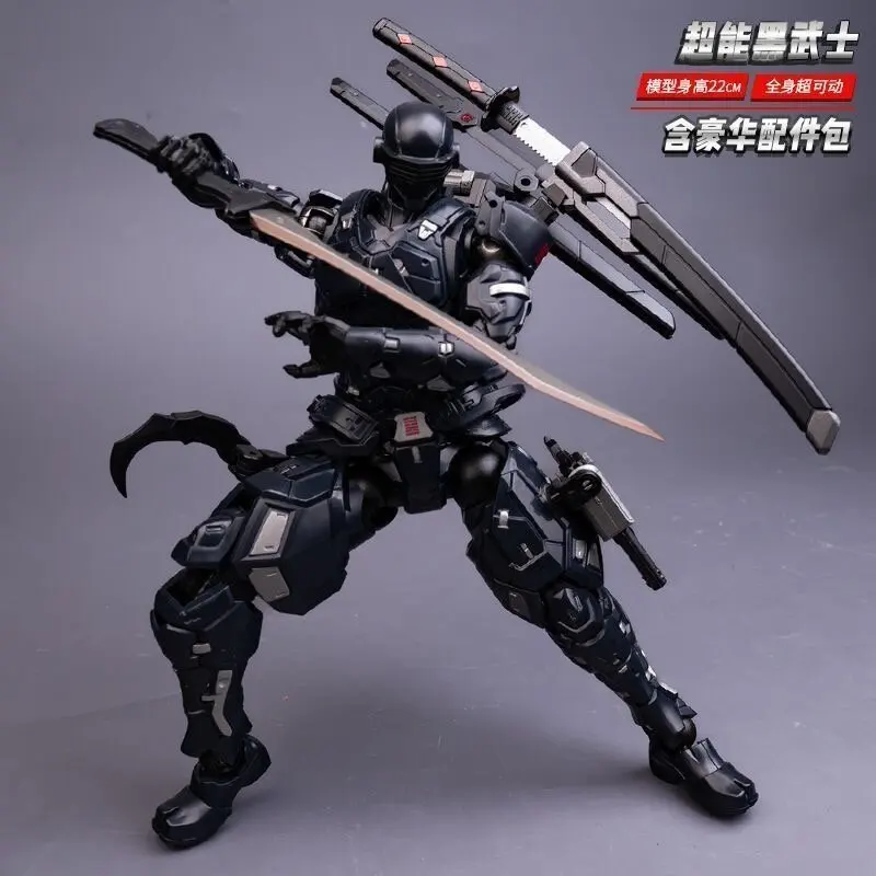 In Stock 22cm SC001 Snake Eyes Super Black Warrior Mecha Ninja