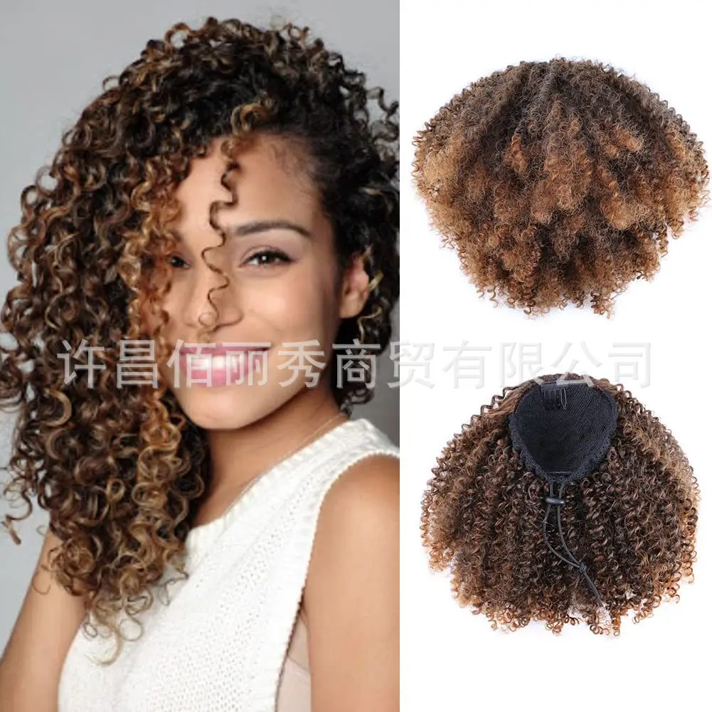 synthetic-curly-drawstring-ponytail-wig-10in-100g-fluffy-short-afro-puff-jc-clip-in-hairpiece-for-cosplay-daily-party-styling