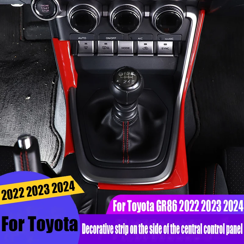 

Для Toyota GR86 2022 2023 2024, центральная панель управления, боковая декоративная полоса, автомобильные аксессуары для украшения интерьера