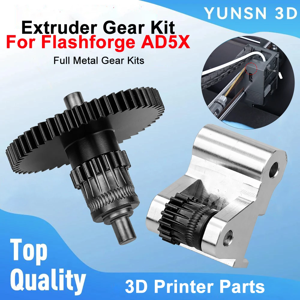 Integriertes Extruder-Getriebeset für Flashforge AD5X Filament-Zuführungsanlage Vollmetall-Griffgetriebe für AD5X Druckerzubehör – Detail 1