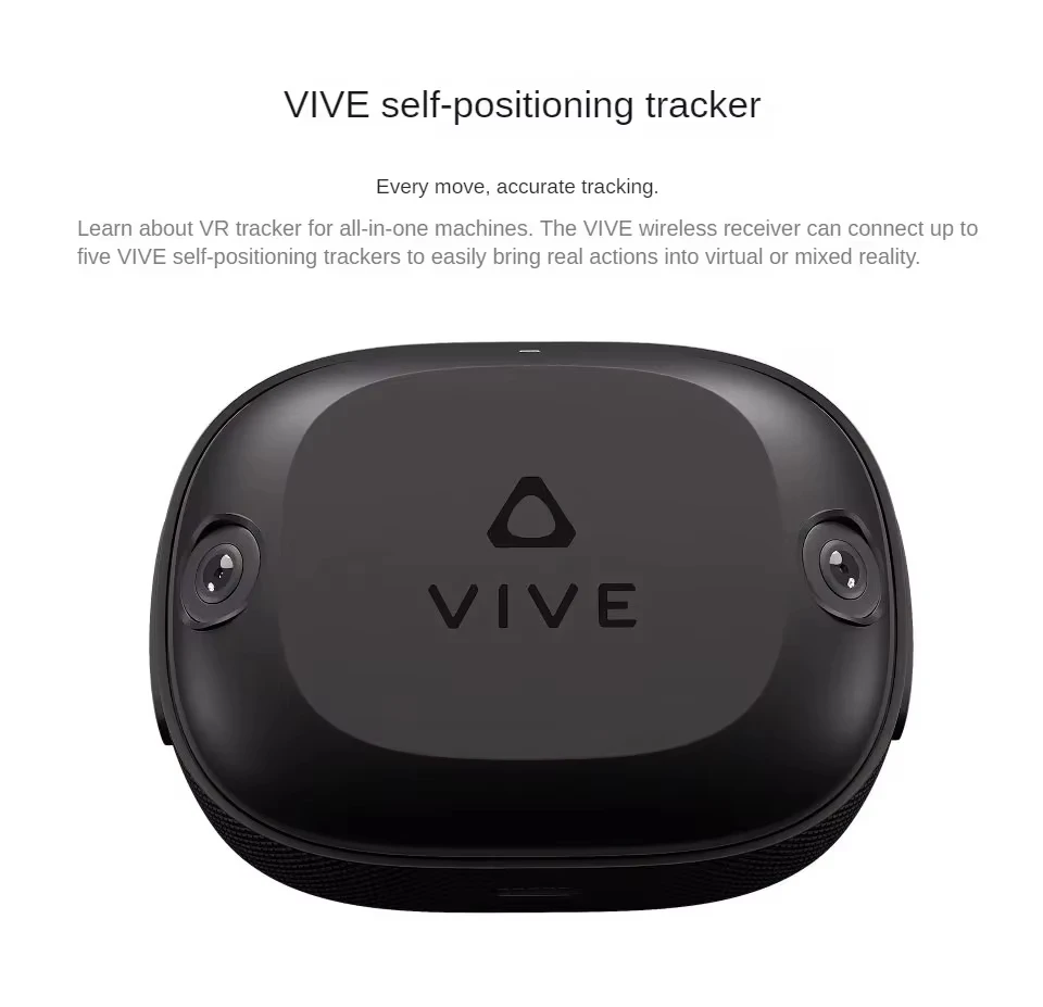 Vive Ultimate Tracker 3 点セット + ドングル — VR フルボディ