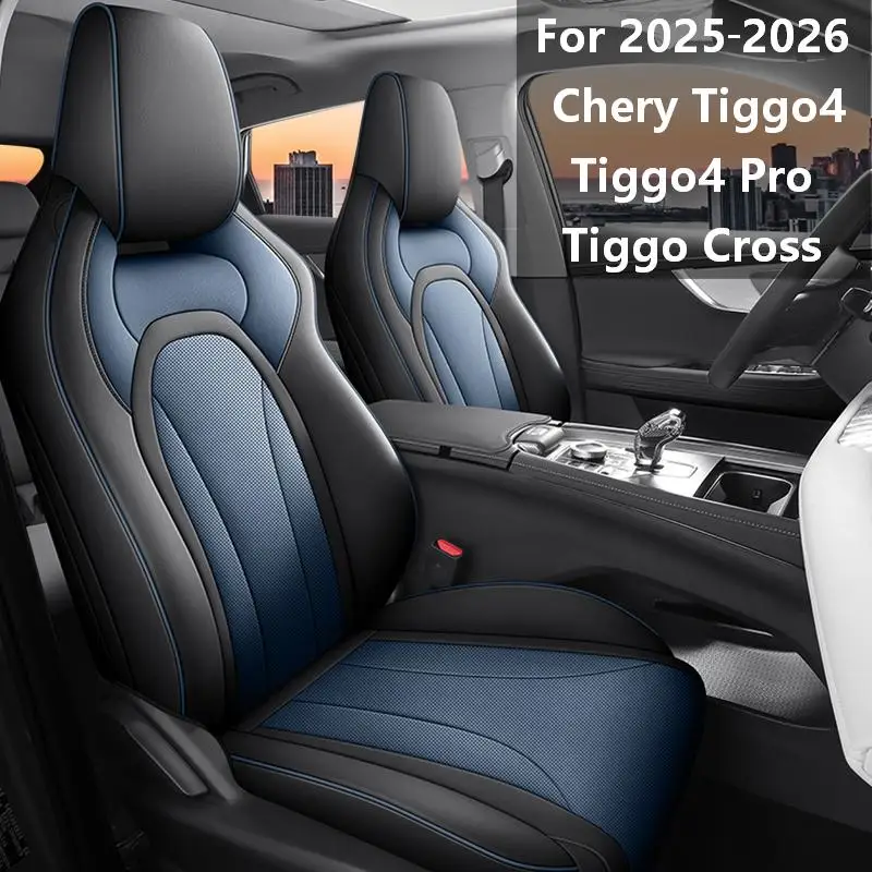 All‑Enclosing 5‑Seats Faux Leather Auto Seat Cushion Covers, Protector for 2025‑2026 Chery Tiggo4 Tiggo4 Pro Tiggo Cross