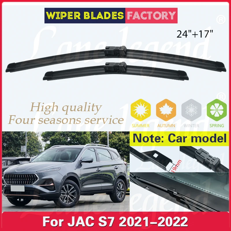 Car Front Wiper Blades For JAC S7 SUV 1.5T DCT 2021 2022 Windscreen Wiper Blade Brushes Cutter Goods 24