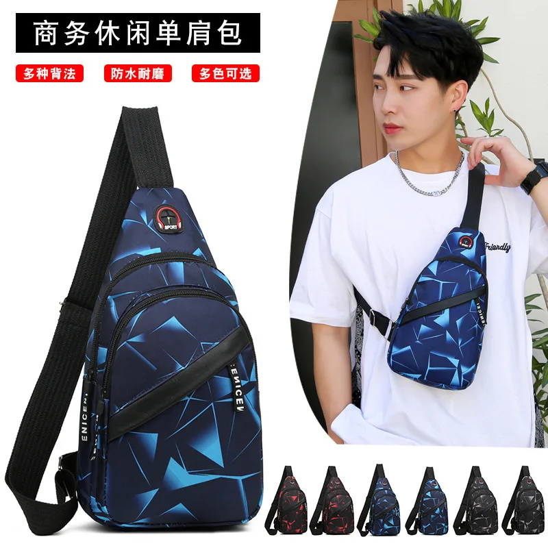 Chest bag men's new fashion Korean messenger bag light outdoor sports leisure couple shoulder bag