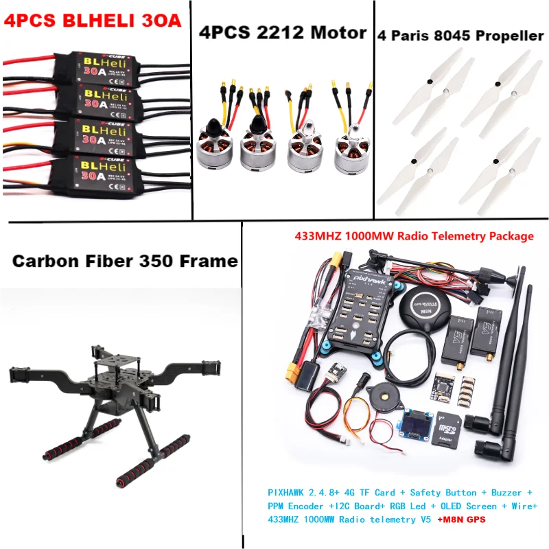 BCUBE 2.4.8 M8N Open source new smart drone FLY350 300 380 450MM quadrotor upturned rack