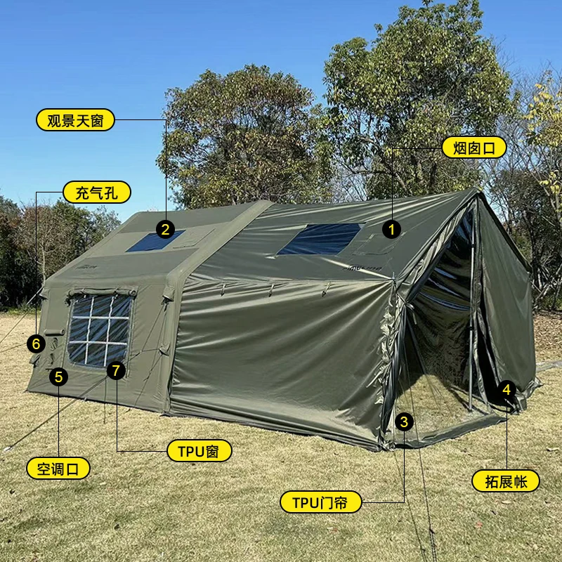 

8 + 8 m2 inflatable tent outdoor camping overnight windproof and military wind quick open tent