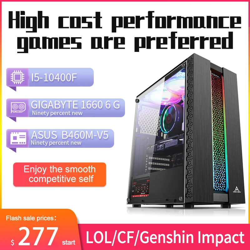 NEW Cheap price China factory OEM ODM desktop gaming Core i3 i5 i7 8GB 16GB RAM  gamer computer pc