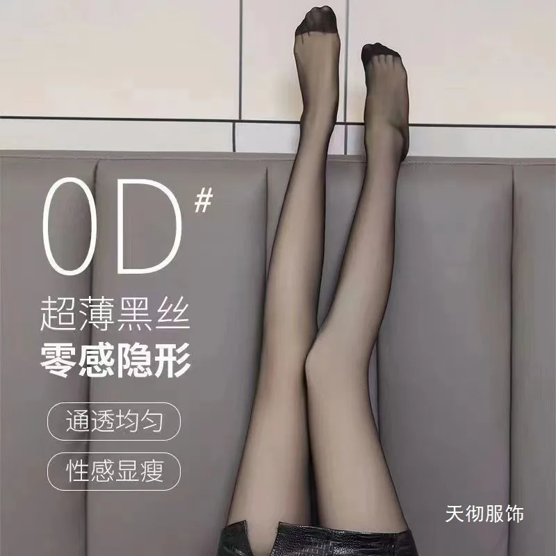 

Черные шелковые колготки Tianche для весны и осени, тонкие, нескользящие, с эффектом носки без чулок, сексуальные, нейлоновые, невидимые, с защитой от зацепывания