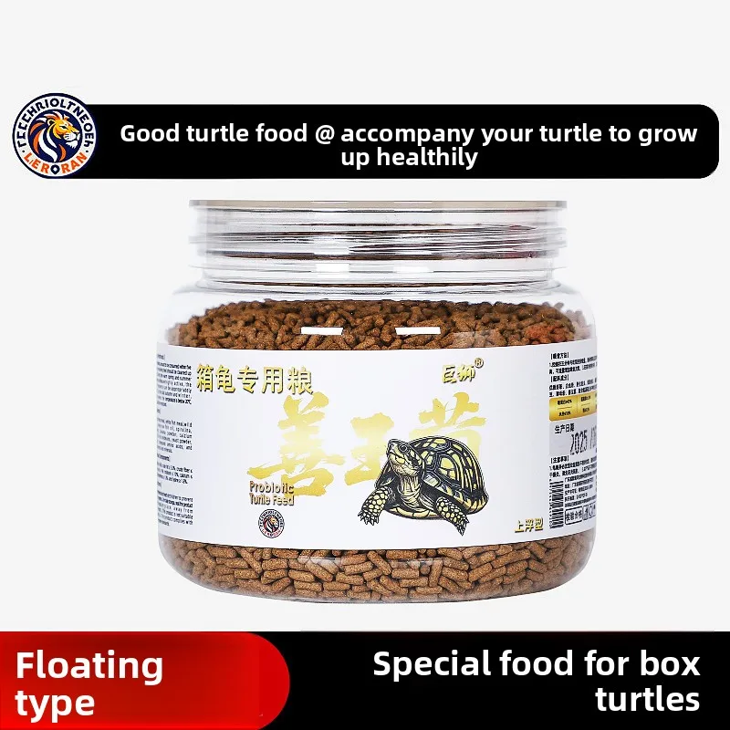 JUSHI Caja probiótica Comida para tortugas, dieta que mejora el color para especies orientales, ornamentales, de tres dedos y semiacánticas