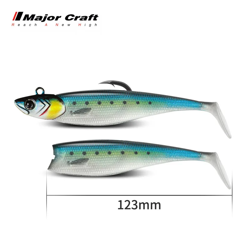 MajorCraft 24 New Sea Fishing Soft Bait Set Continental GKHD Long Throw Tuna T-tail Bait Head Hook Lure