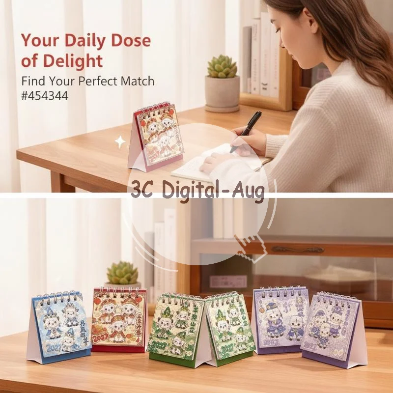 Mini 2027 Cartoon Sheep Desktop Calendar National Style Thick Coil Portable Planner for School Student Desk Organization 1Pcs