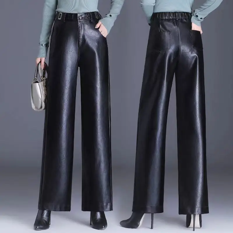 Fashion Leather Pants Women  High Waist Long Section Wide Leg Pants Autumn Winter Loose PU Leather Trousers Was Thin Large Size