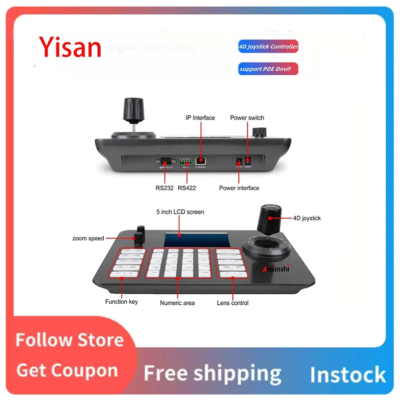 Yisan S4 PTZ Controller,Camera Controller POE Network 4D Joystick Decoding Keyboard with 5 Inch LCD Screen