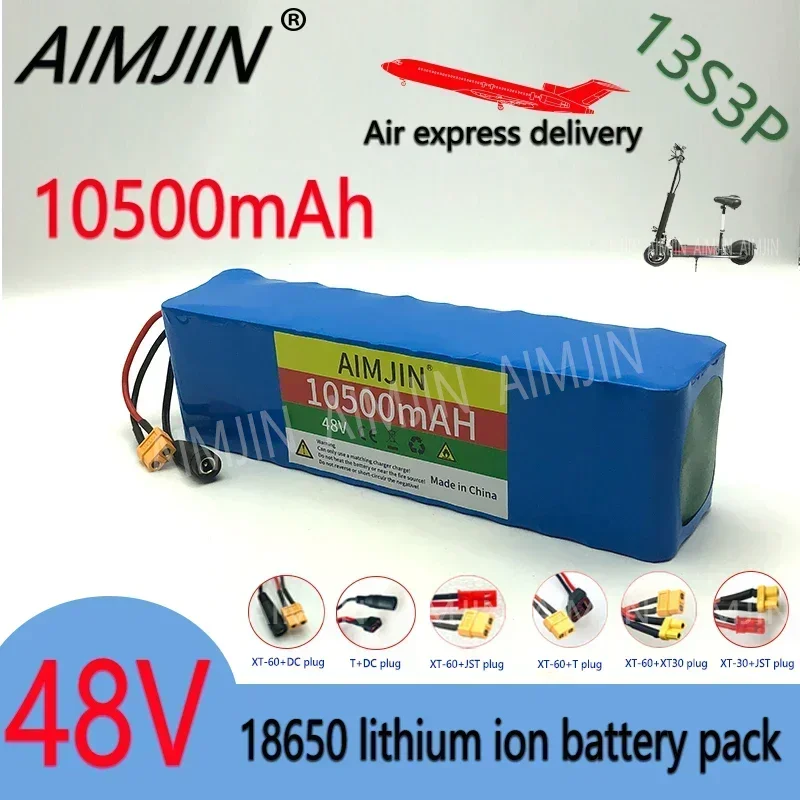 

13S3P 48V 10500mAh 10.5Ah lithium-ion battery pack with 350W 500W 750W 1000W BMS, suitable for 54.6V batteries Electric bicycle