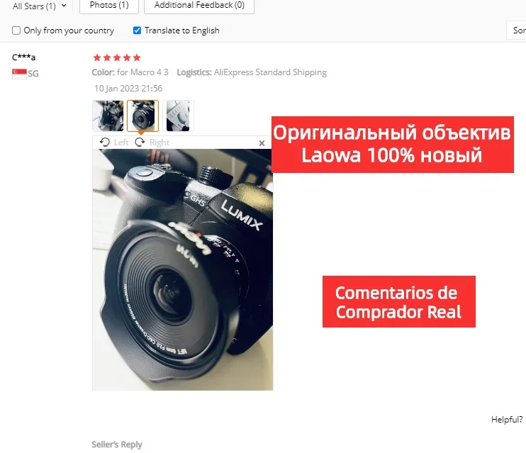 Venus Optics Laowa 6mm f/2 Zero-D عدسة واسعة للغاية بزاوية واسعة للغاية فتحة تلقائية تركيز يدوي لـ Micro 4/3