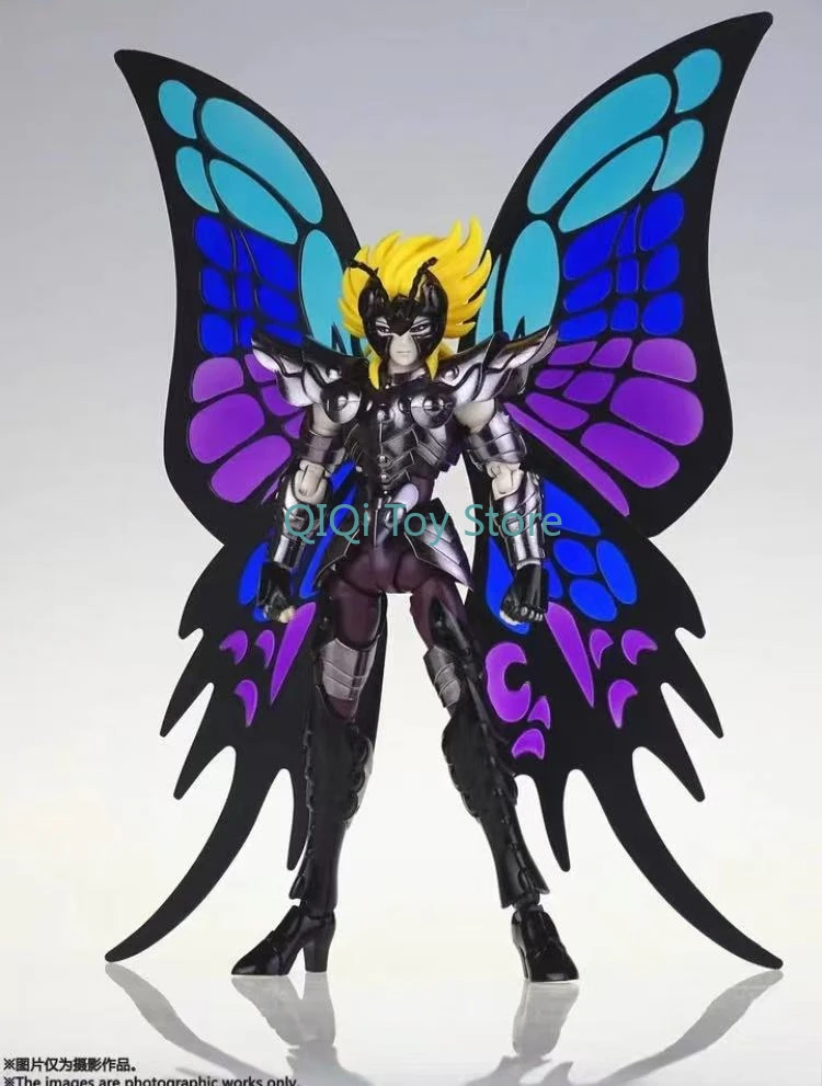 

In Stock Underworld Butterfly Original Color, Limited Color Matching At The Venue