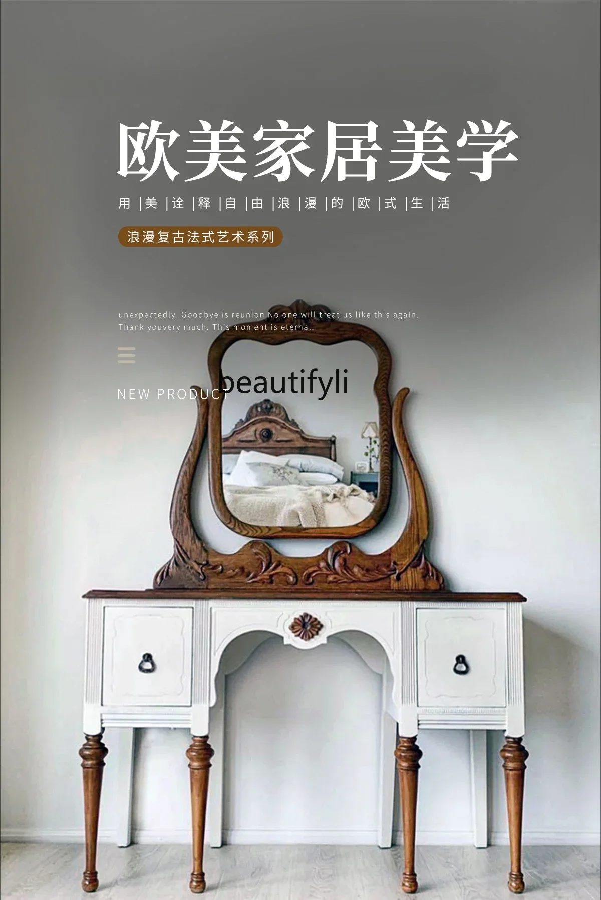 

Asmt56 Medieval French retro old solid wood dresser bedroom carved makeup table with mirror small table