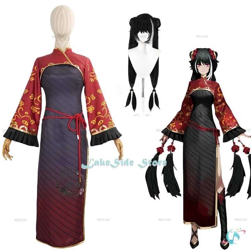 

Limbus Jia Xichun Cosplay Costume Anime Game Women Qipao Dress Halloween Clothes Party Uniform ga-si-chun Event Roleplay Wig set
