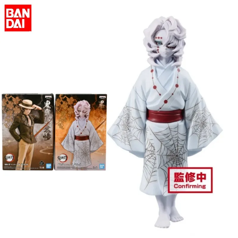 

Bandai Original Demon Slayer Anime Figure 14Cm Rui Vol.2 Action Figure Toys For Kids Gift Collectible Model Ornaments