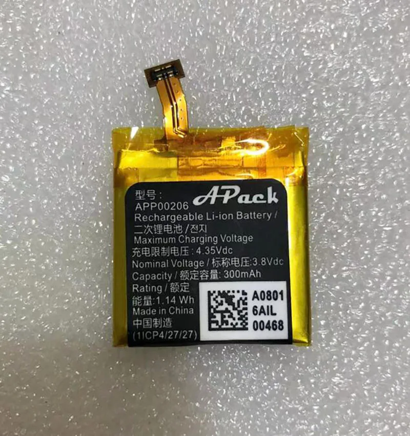 

3.8V 300mAh for Apack APP00206 Battery Batterie Batteria