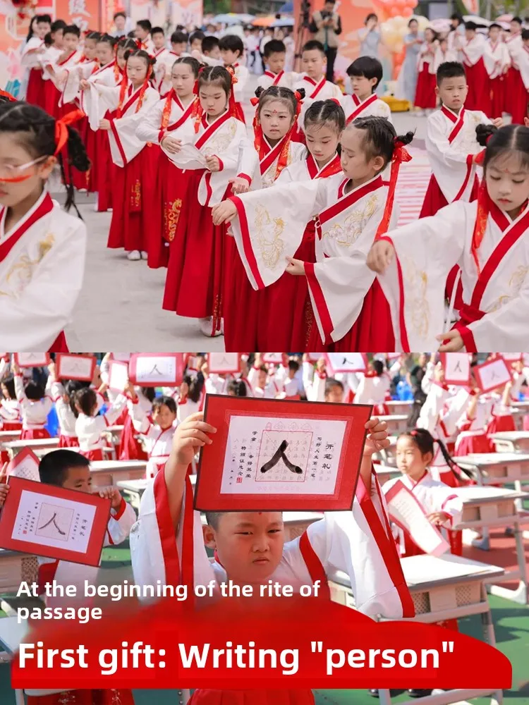 

Children's Hanfu Clothing Red Performance Outfit Nursery School Entrance Ceremony Boys Girls Traditional Cultural Costumes