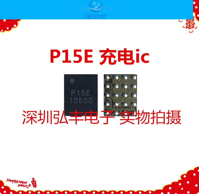 355D IC Support Model: A Comprehensive Review and Guide for Users