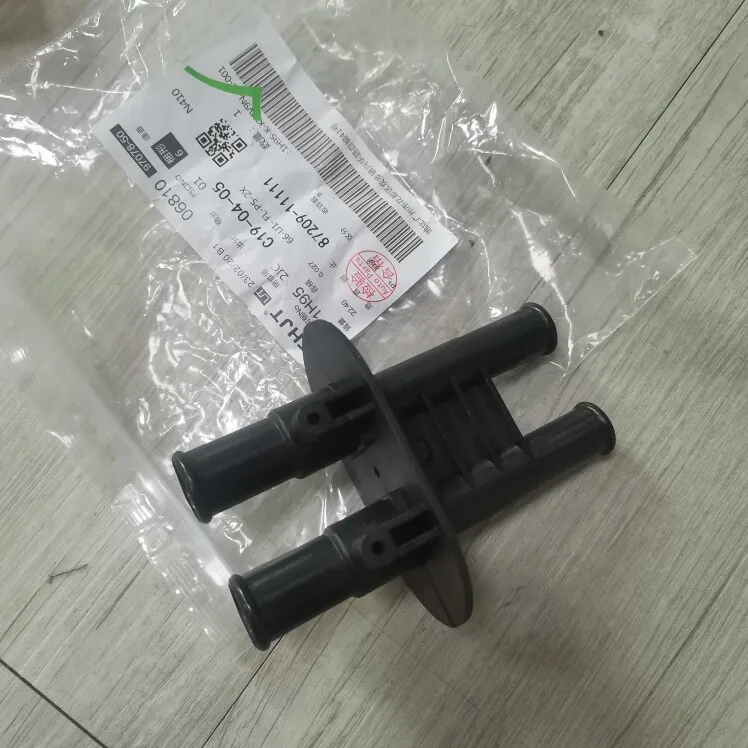 

For Toyota Land Cruiser Prado LC150 Heater Core Four-Way Fitting Prado 2700 4000 Heater Hoses