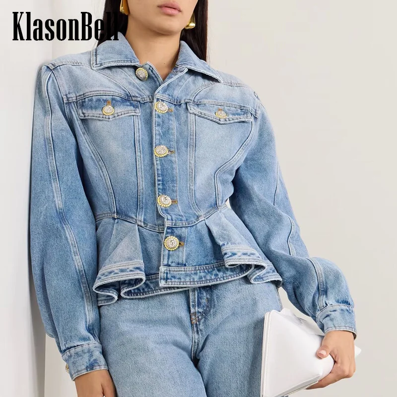 

8.13 KlasonBell Women 2024 Autumn New Pleated Spliced Collect Waist Washed Denim Jacket Lion Gold Button Lapel Versatile Coat