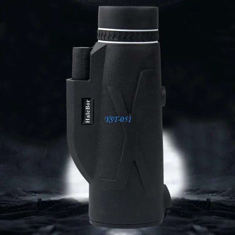 

E15A Outdoor Light High-Definition Magnification