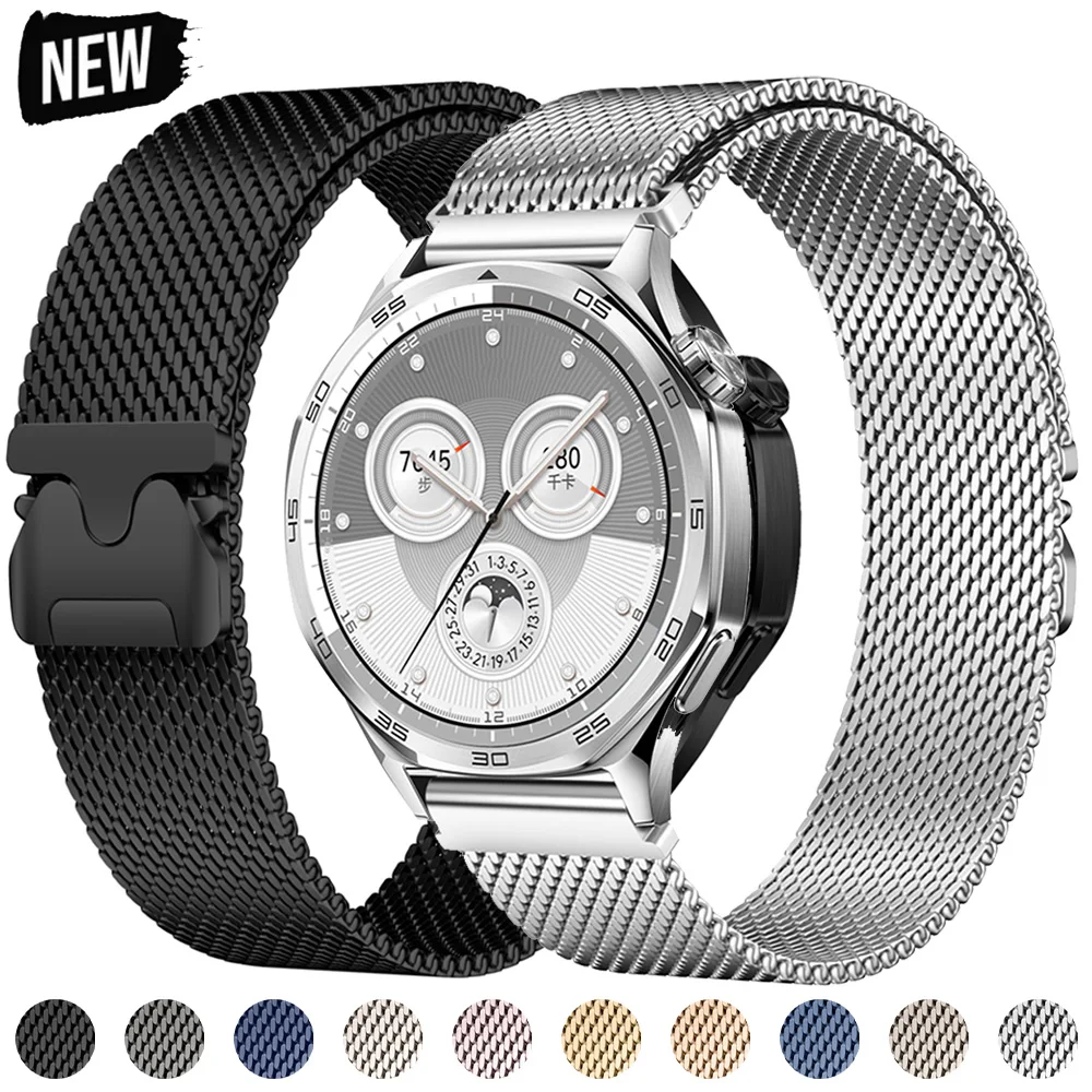 Milanese Loop Strap for Huawei Watch GT 5 46mm 41mm Magnetic Bracelet For Huawei GT5 Pro GT4 18mm 20mm 22mm Stainless Steel Band